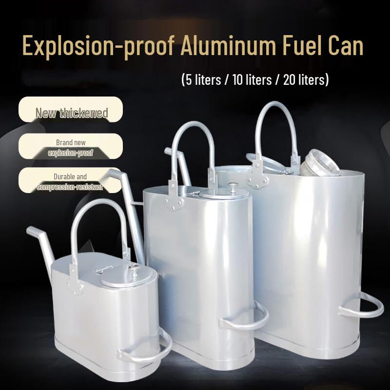 Long Spout Aluminum Fuel Can with Scale