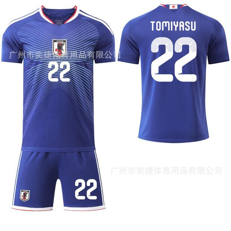 26 Mexico World Cup Jersey Argentina Germany No. 10 Portugal 7 Spain Belgium Football