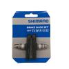 Shimano Y8GP9804A10A Набор гаек для колодок S65T для черных BR-M330 и V- тормозов 524-00502