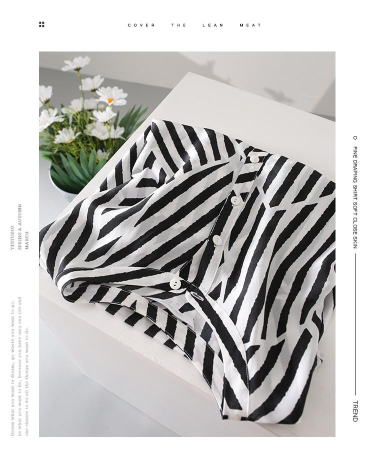 100% mulberry silk striped round neck short sleeved shirt for women, versatile silk top for summer commuting in 2026
