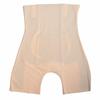 BodyFul Lab Shape Hip Pelvic Tummy Thigh Girdle Shorts [BodyFul Lab.] Girdle, Correction, Shapewear, Postpartum, Tightening, Compression, (JP,