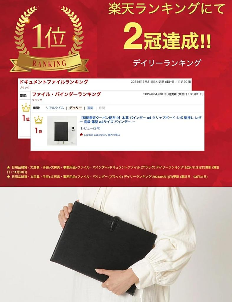 Genuine Leather Binder A4 Clipboard Grained Embossed Leather High Quality Thin A4 Size Leather File Document Case Clip File Board Unisex Black Bi-Fold