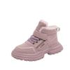 Мальчики Девочки Спортивные Ботинки с Мехом Модные Детские Ботильоны Теплые для Зимы Милые Студенческие Короткие Ботинки Нескользящая Мягкая Подошва