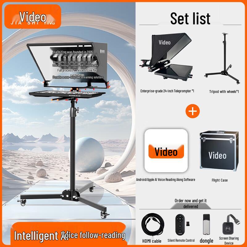JiaShiYing Professional Teleprompter with Tripod and Wheels