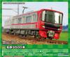 Зеленый Макс N Gauge Meitetsu 9500 Series Дополнительный набор Без питания 31588 Железнодорожная модель поезда 4-вагонный