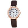 [Часы Seiko] Riki Standard Ladies Solar AKQD403 Ladies Silver
