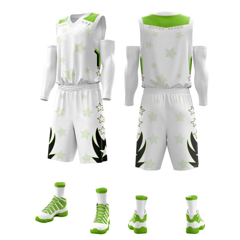 SO MANY VIPS Quick-Dry Basketball Uniform