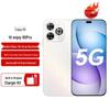 Huawei Смартфон Smart Choice Hi Enjoy 80 Pro 5G (Китайская версия)