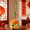 Key Buckle Fortune Burger Pendant Lucky Plush Food Keychain Creative Hamburg Key Chain  Gift
