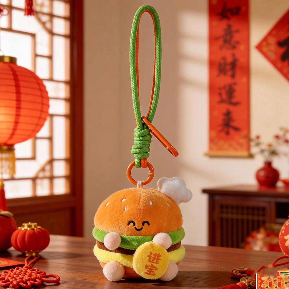 Key Buckle Fortune Burger Pendant Lucky Plush Food Keychain Creative Hamburg Key Chain Gift