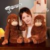 Long-Armed Gorilla Plush Toy: Creative Curtain Tieback and Hanging Monkey Doll