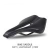 Highway Mountain Bike Seat Cushion Saddle Saddle Seat Cushion Bicycle Seat Cushion Bicycle Steel Bow Seat Cushion