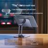 Ugreen LP780 Поворотная и складная подставка для планшета 360°