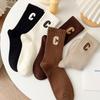 Чжуцзи Женские Модные Вышитые Носки до Середины Икры с Буквами - Колледж Стиль, Весна и Осень Универсальные Спортивные Носки