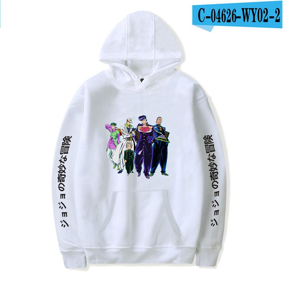 Cartoon Novelty Beautiful Cute JoJo's Bizarre Adventure print Hoodies Sweatshirts Men/Women Sweatshirt Fashion Casual Pullovers