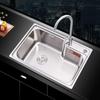 Deep 304 Stainless Steel Single Bowl Kitchen Sink with Hot/Cold Faucet
