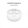 Huawei Беспроводные наушники FreeBuds 5i