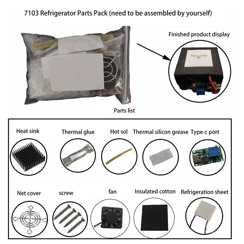 1 шт. Металлический полупроводниковый холодильный чип TEC1-7103 5 В DIY Охладитель для телефона Термоэлектрический охладитель Элементы Пельтье Модули 50x50 мм