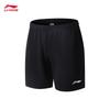 Li-Ning Бадминтонный клуб Унисекс Быстросохнущий Комплект для соревнований