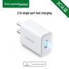 Ugreen USB настенное зарядное устройство 5 В 1 А / 2 А