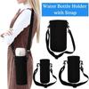 Black Sport Cup Covers Bag 18/36/64oz Water Bottle Carrier Mug Bottle Case  Water Bottle