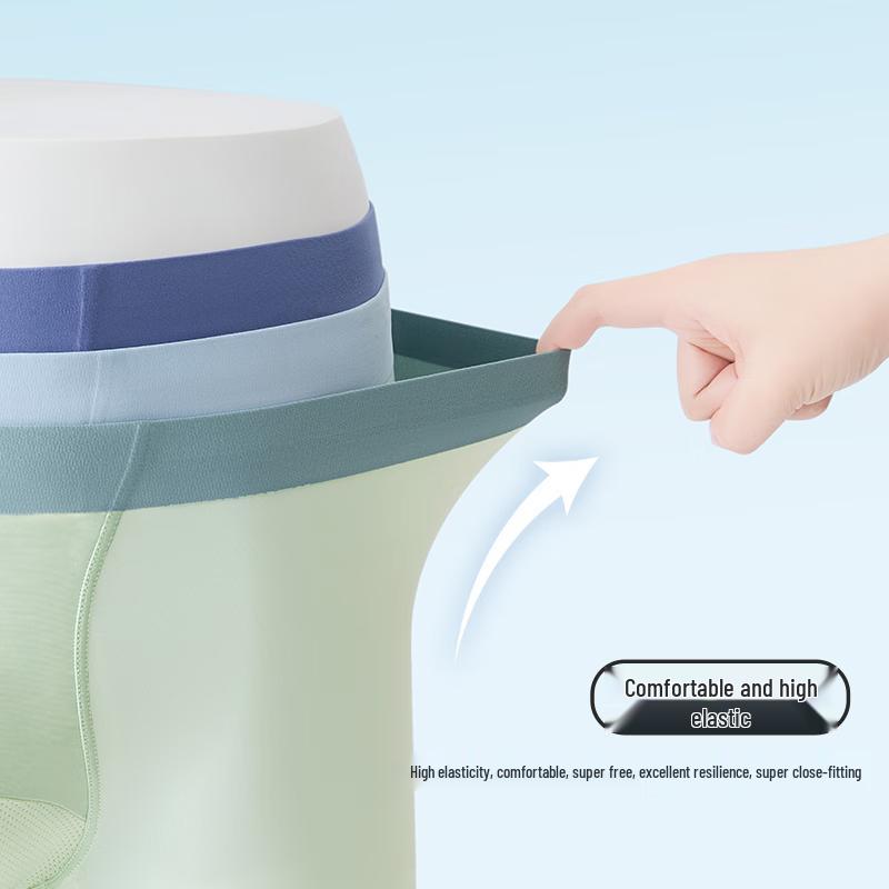 Мужские антибактериальные боксеры-брифы из ледяного шелка FitonTon, 4 штуки