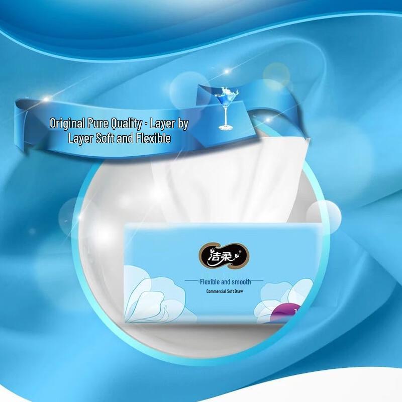 Jie Rou JR074-80A 2-Ply Soft Pack Facial Tissues