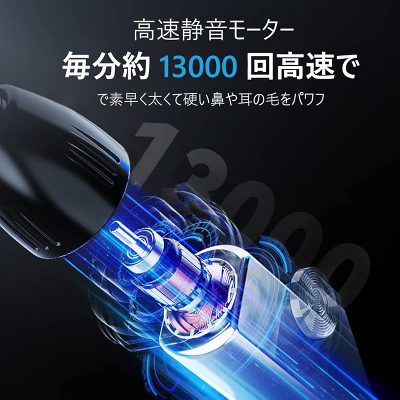 Nose Hair Cutter Men's 2024 Innovation USB Rechargeable LCD Screen 1 Unit Multi-purpose Etiquette Cutter Eyebrow Shaver Electric Nose Hair Trimming