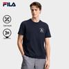 FILA Men's Cool-Sense Embroidered Knit Short-Sleeve T-Shirt