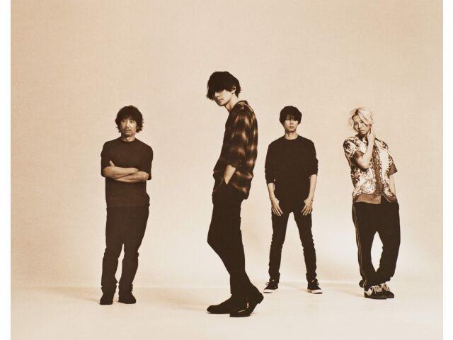 BUMP OF CHICKEN aurora arc First Limited Edition Type A CD+DVD TFCC-86679 НОВЫЙ
