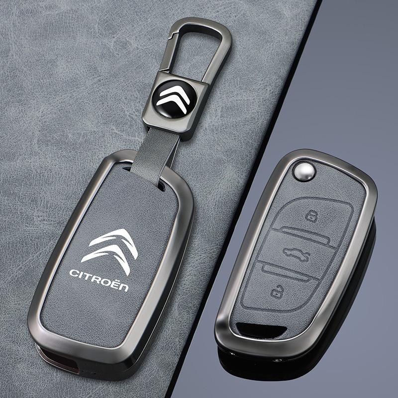 Чехол для ключа Citroen для C5X, C-Elysee, C3XR, Versailles C41, Tianyi C5, C6
