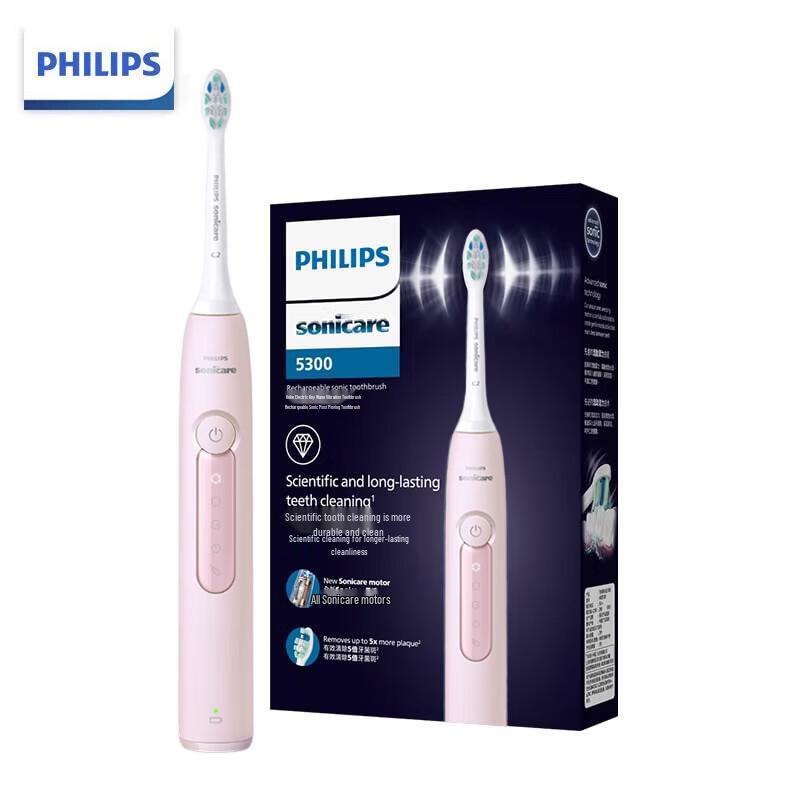 Philips Звуковая электрическая зубная щетка Diamond 3 Series, вилка CN (адаптер в комплекте)