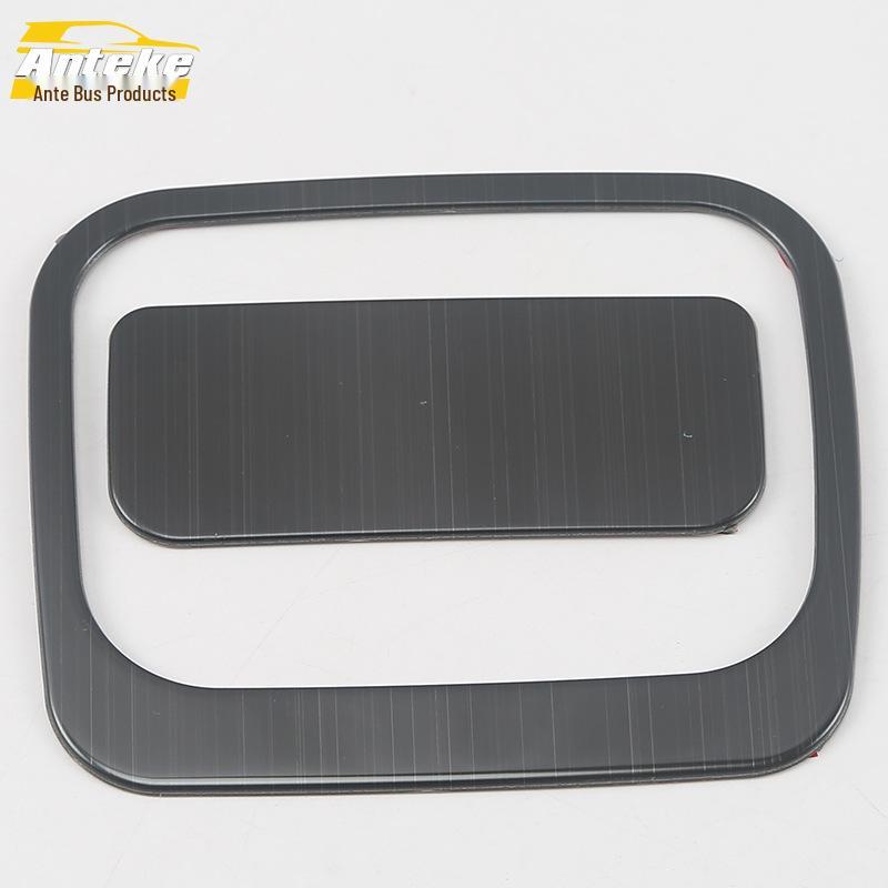 Glove Box Bright Ring & Handle Frame for Lynk&Co 03 Front Passenger Compartment Modification