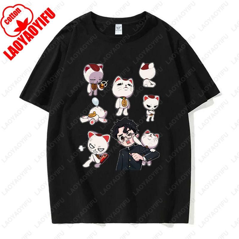 Funny Dandadan Turbo Granny Cat T-shirt Fashion Manga Anime Graphic Tshirt Casual Cotton Short Sleeve Men Woman Clothing Tees