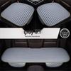 Plaid Three-Piece No-Tie Car Seat Cushion Set for Office and Home - Single Seat and Multi-Seat Interior Decor.