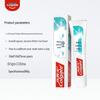 Colgate Отбеливающая зубная паста с пищевой содой