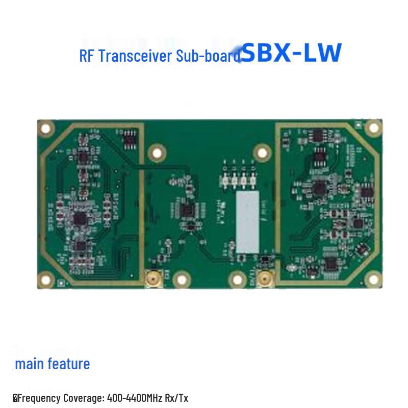 LUOWAVE SBX-LW120 Программно-определяемый трансивер Радиосвязи Дополнительная плата