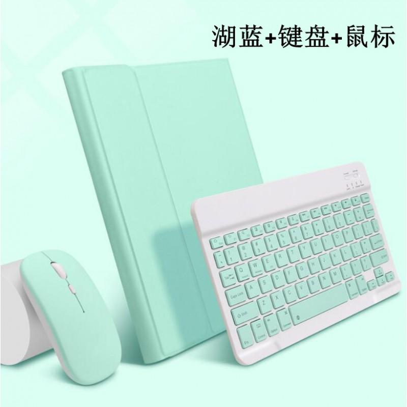 IPad Pro 11-inch 10th Gen Case With Built-in Pen Slot Bluetooth Keyboard Optional Rechargeable Mouse Full Cover Flip Stand