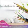 Copper Core Flame Retardant Power Cable