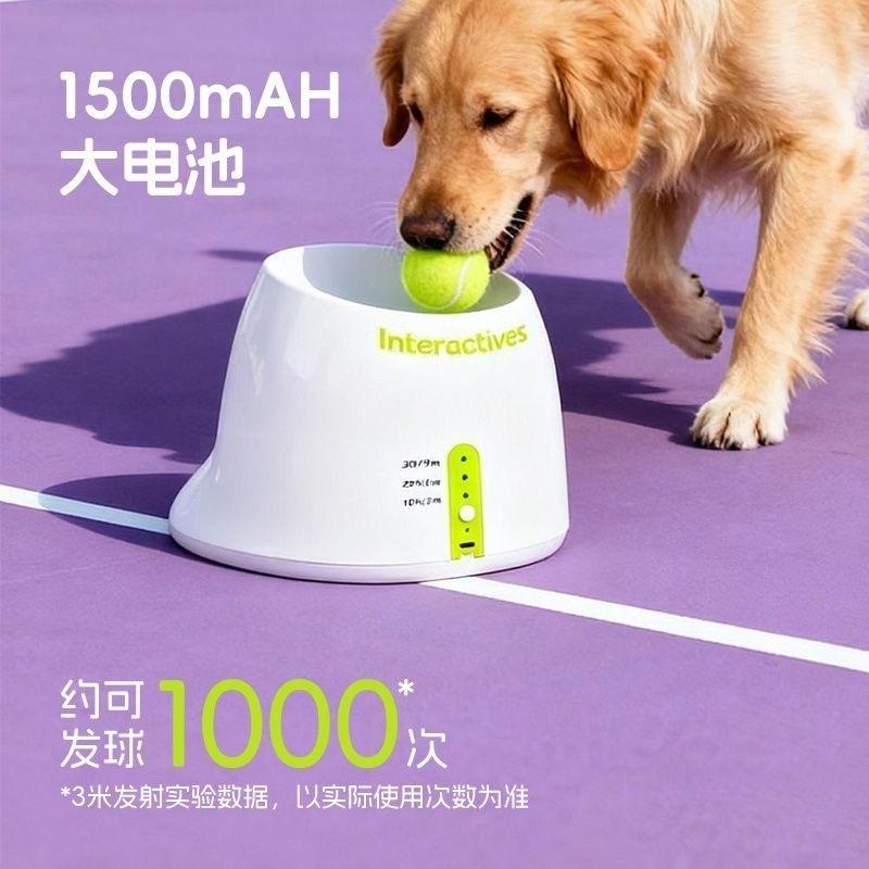 Dog Toy Ball Tennis Launcher Automatic Ball Throwing Machine Pet Toy Ball Launcher for Dogs