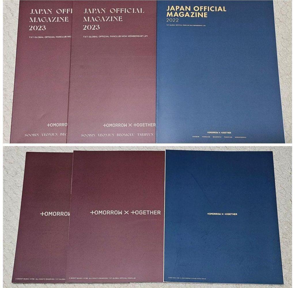 [USED] TXT bulk sale album goods penlight CD