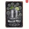 Металлическое Настенное Искусство Moscow Mule Винтажный Постер Декор Бара