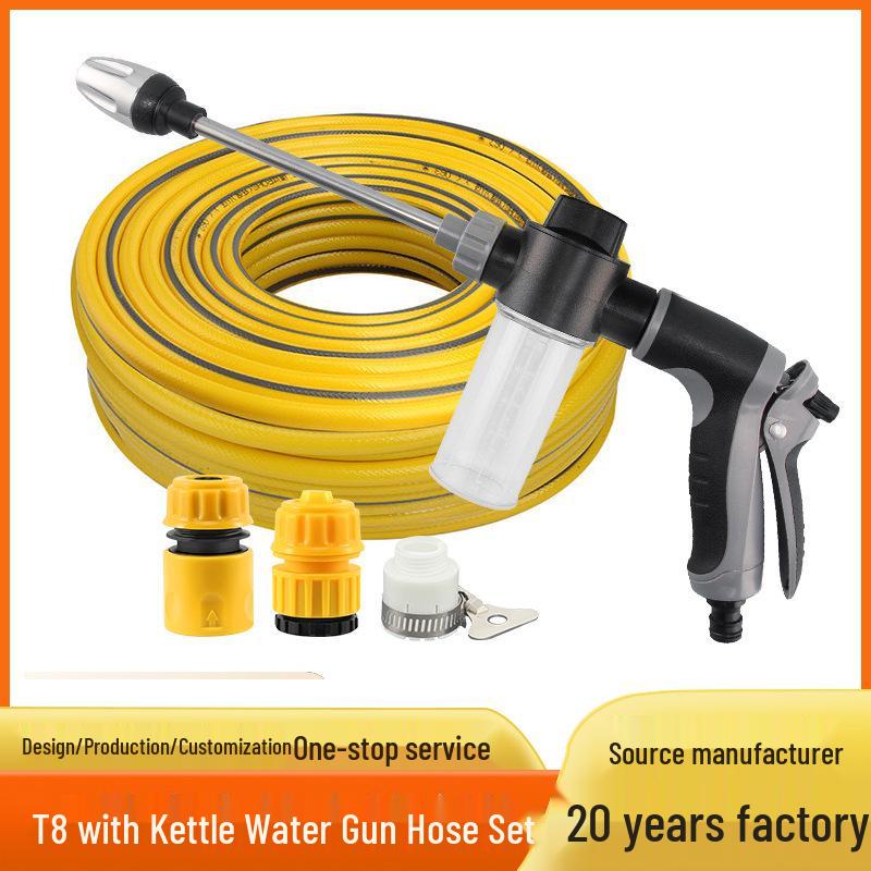 High-Pressure Car Wash Water Gun Set with Hose Nozzle