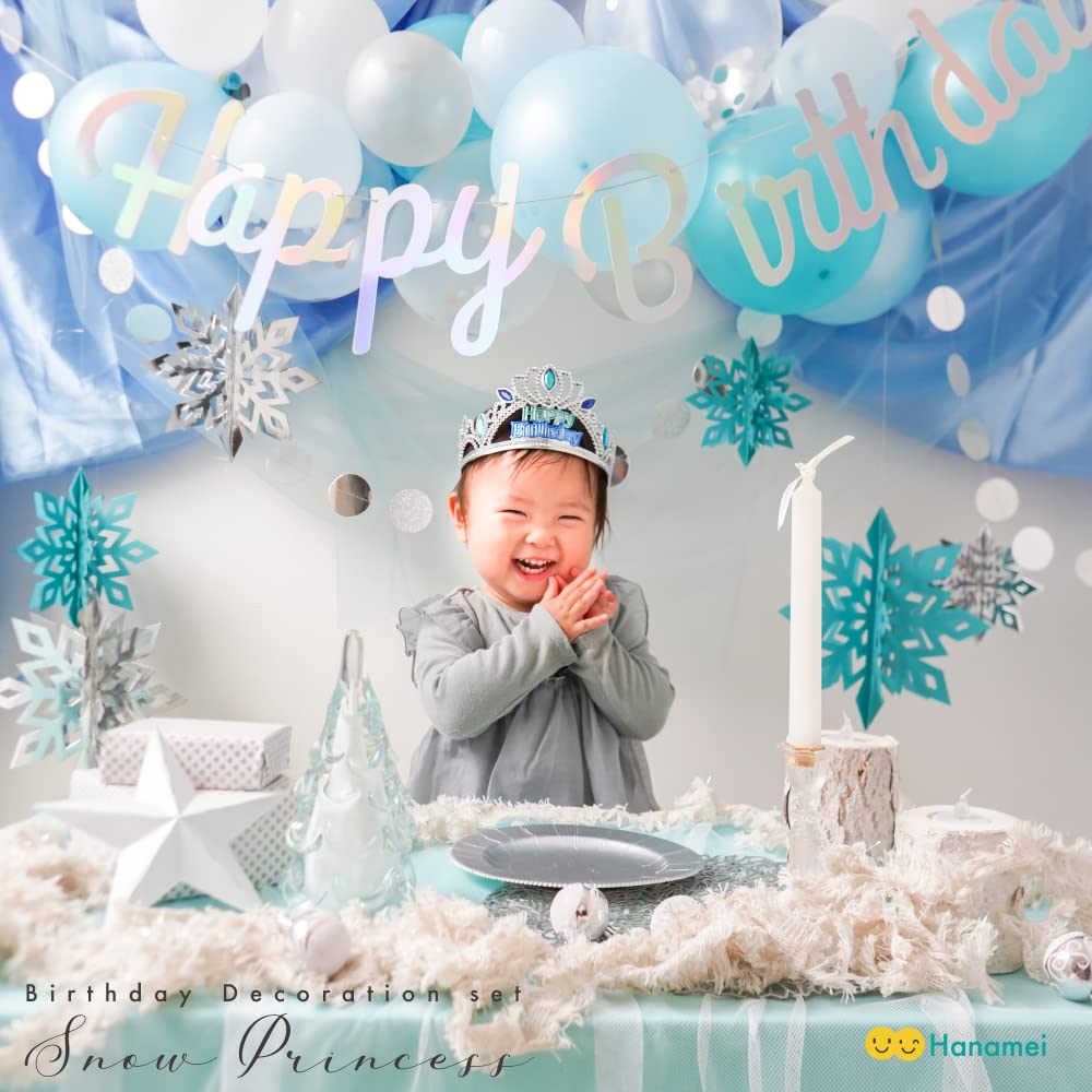 Hanamei Birthday Decoration Set Theme Balloon Garland Balloons Girls Birthday Decorations Set Party Kit Balloons (Snow Princess)