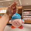 Kawaii Kirby Plush Toys Keychain Pirate Kirbys Keychains Kawaii Room Bag Decor Pendant Baby Girl Holiday Gifts Kids Peluche Toys