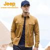 Jeep Мужская повседневная рубашка с длинным рукавом