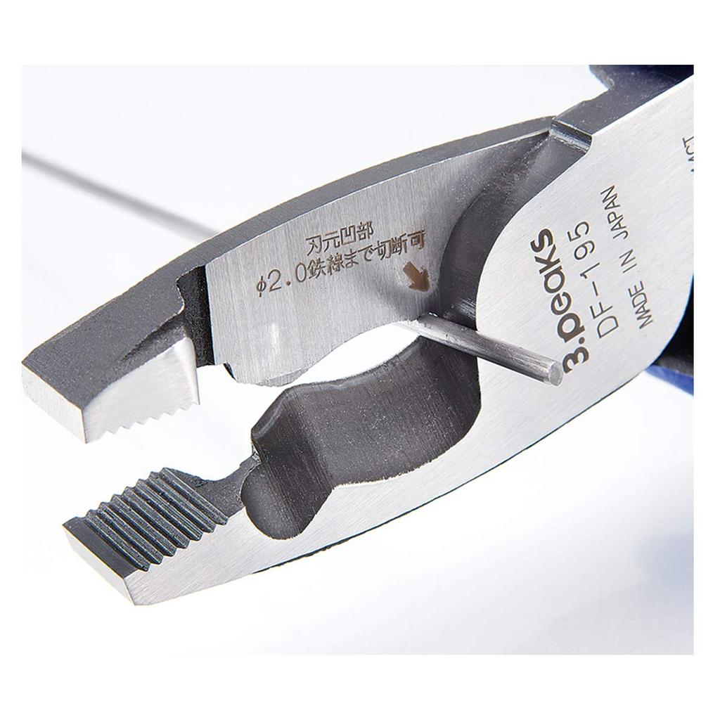 JAPPY Electrical Pliers DF-220-JP