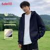 Baleno Men's Casual Full-Zip Hooded Sweatshirt