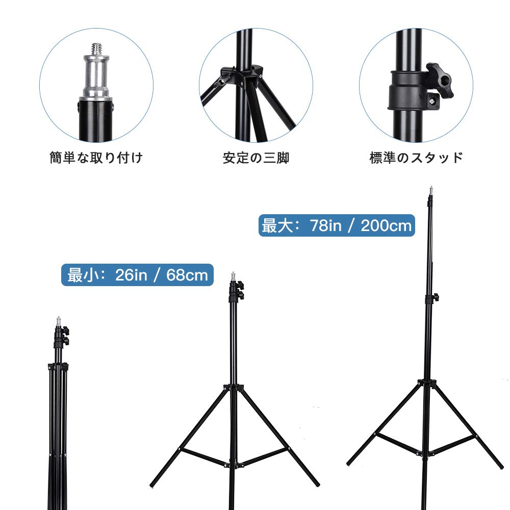 Трехцветный светодиодный софтбокс FOSITAN, три цвета, 2800K - 5700K, теплые режимы света, дистанционное управление, 50x70 см, комплект фотографического освещения, 2800K - 5700K, фотография