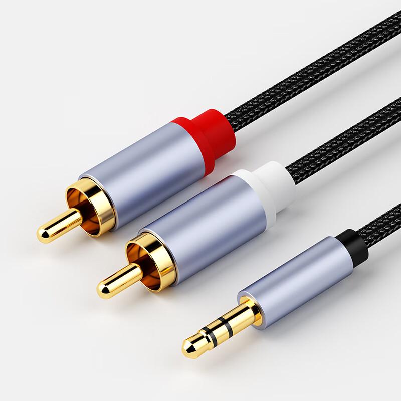 Аудиокабель 3,5 мм на двойной RCA для подключения телефона к усилителю/компьютеру